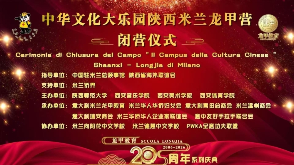 微信图片_20260724235133_136_43.jpg