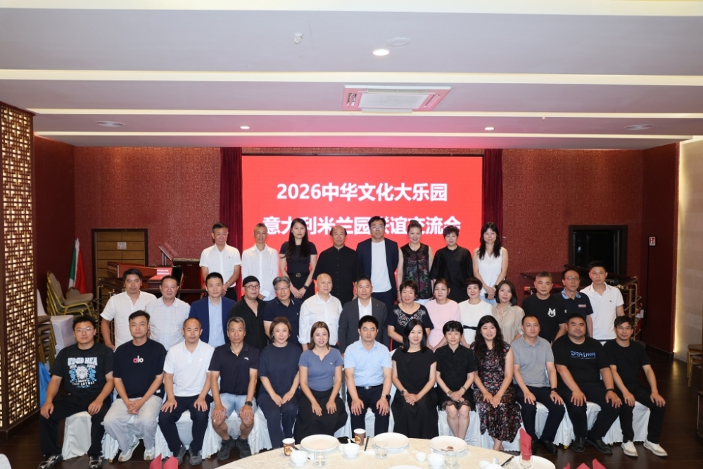 微信图片_20260725001310_500_345.jpg