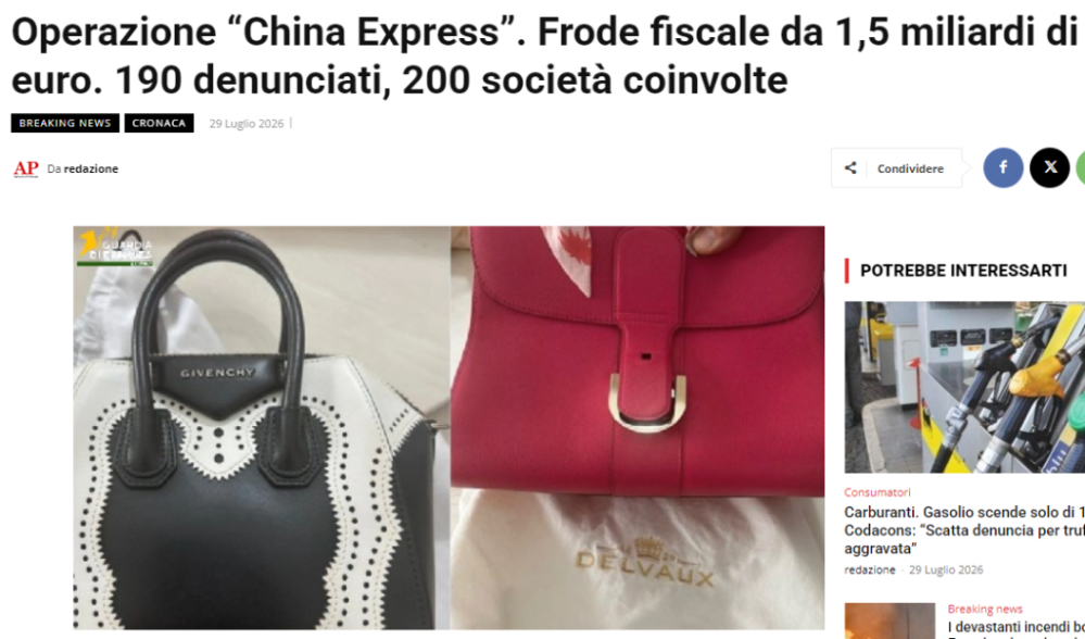 截图20260729114428.png