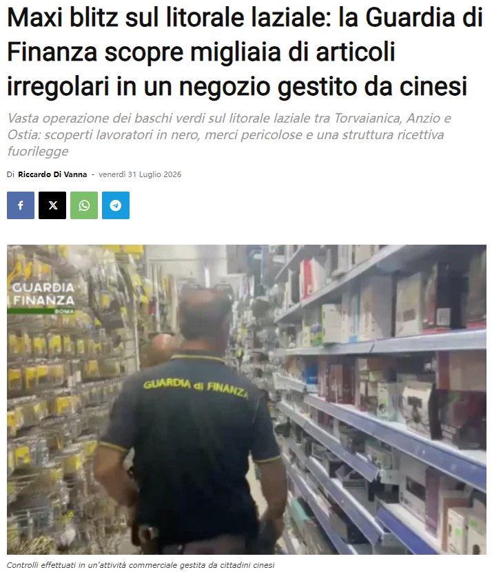 截图20260731123530.png