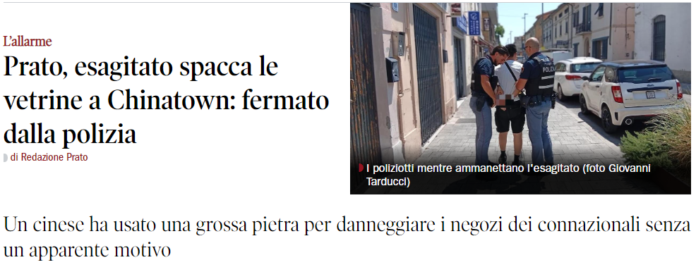 普拉托华人街突发！华人男子持巨石连砸多家商铺橱窗，警方持电击枪将其制服