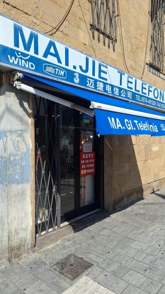 WhatsApp-Image-2026-07-31-at-17.41.43-576x1024.jpeg