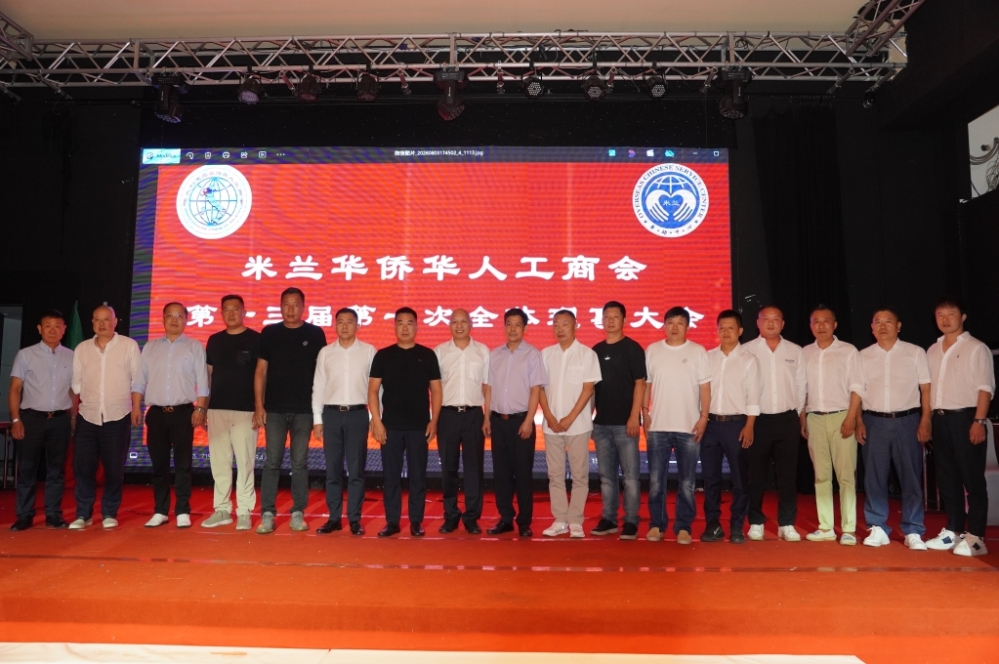 微信图片_20260804032419_525_345.jpg