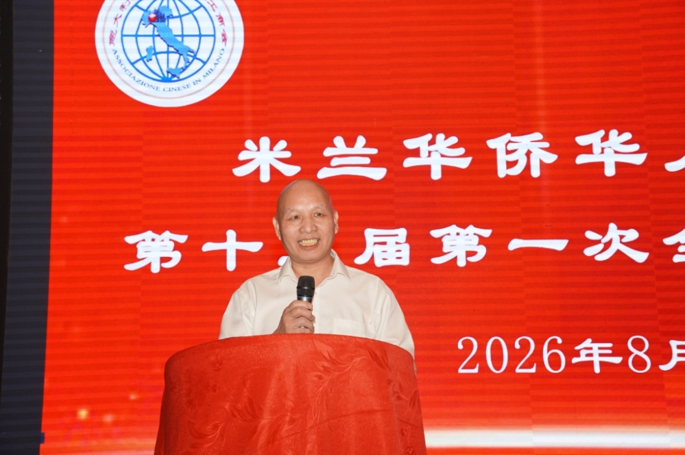 微信图片_20260804032523_526_345.jpg