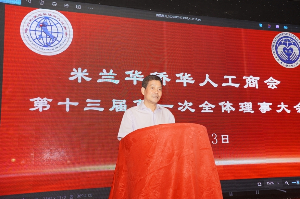 微信图片_20260804032924_531_345.jpg