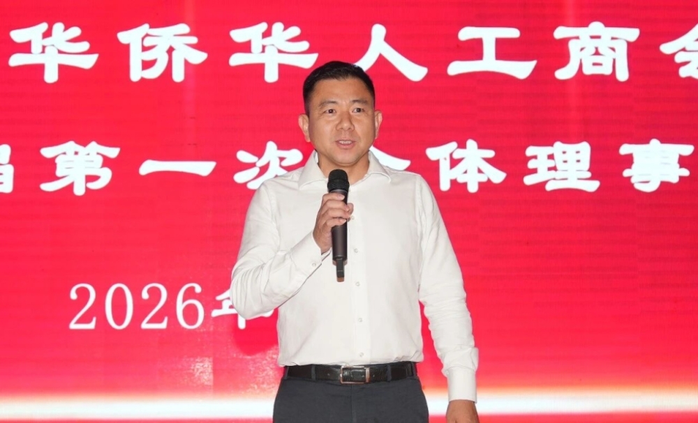 微信图片_20260804053145_574_345.jpg