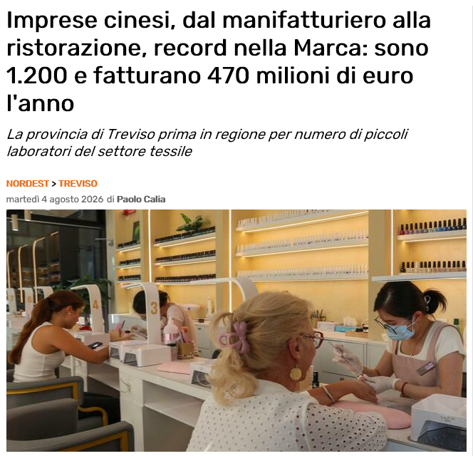截图20260804122055.png