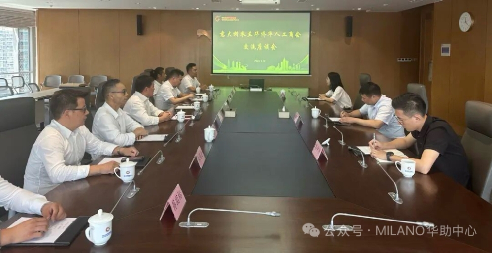 微信图片_20260819195708_149_43.jpg