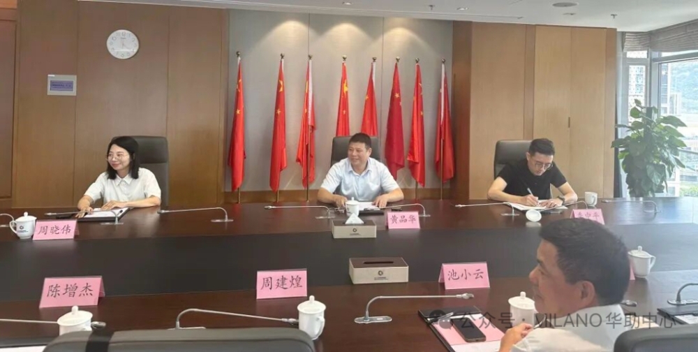 微信图片_20260819195710_150_43.jpg
