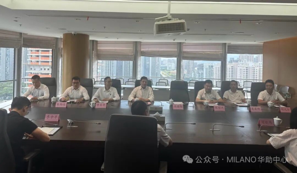 微信图片_20260819195712_151_43.jpg