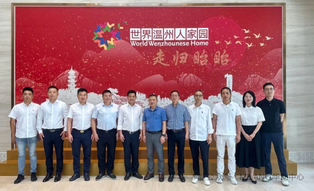 微信图片_20260819195714_152_43.jpg