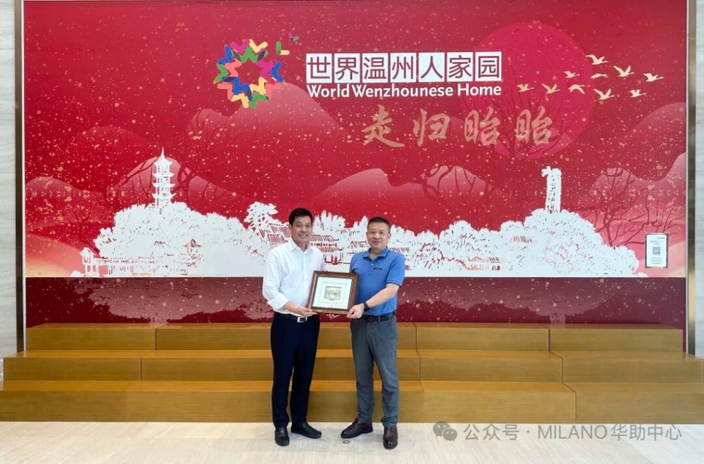 微信图片_20260819195715_153_43.jpg