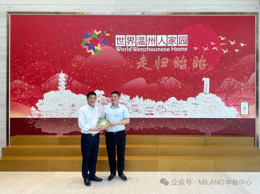 微信图片_20260819195717_154_43.jpg