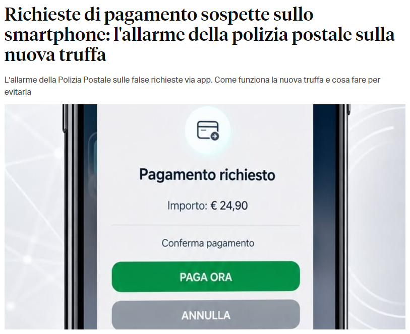 截图20260823124456.png