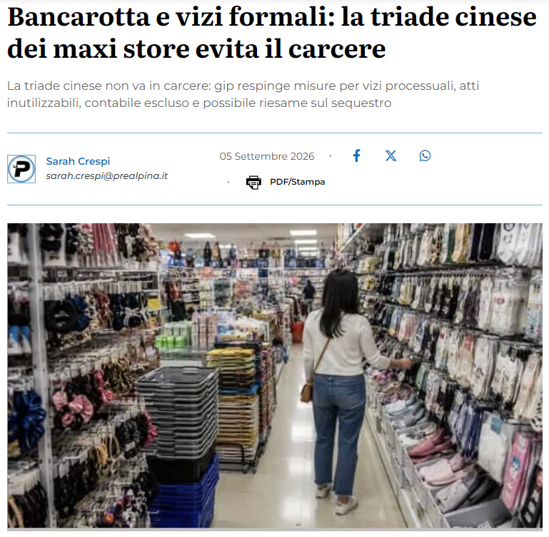 截图20260905125344.png