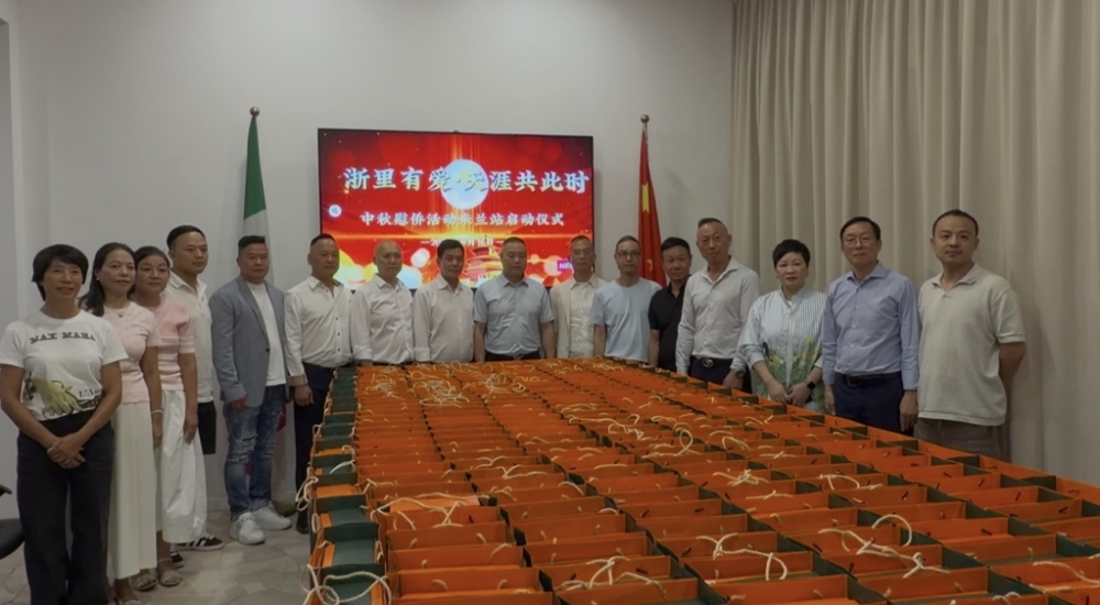 微信图片_20260916235808_15_2.jpg