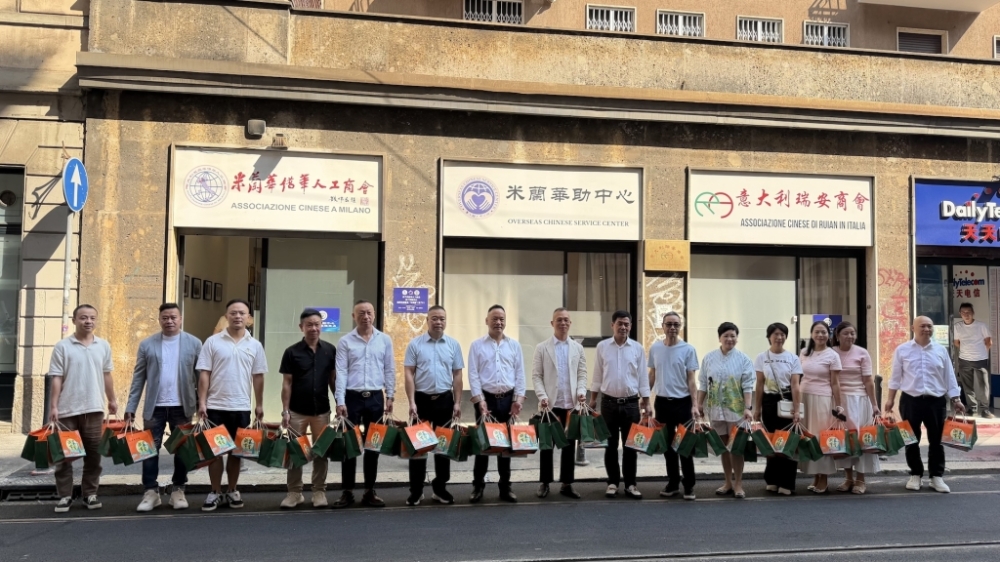 微信图片_20260917002039_17_2.jpg