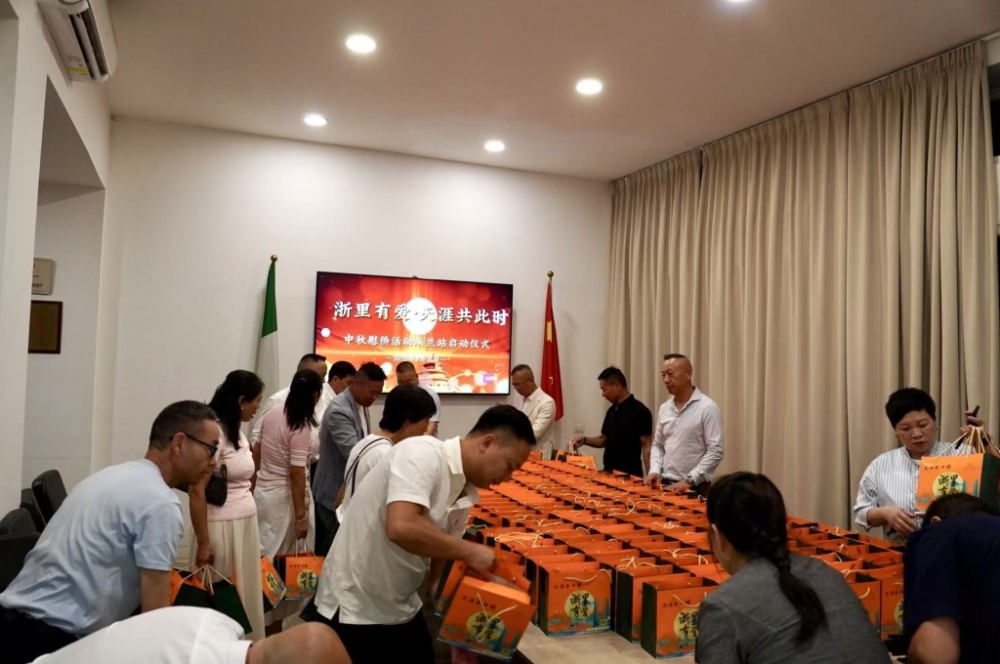 微信图片_20260917005353_20_2.jpg
