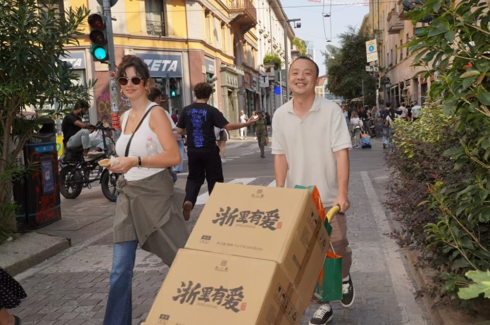 微信图片_20260917005446_21_2.jpg