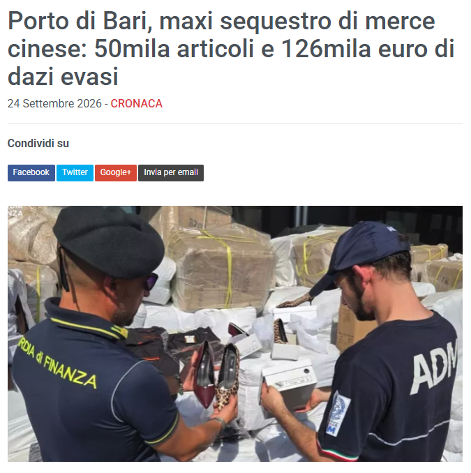 截图20260924130801.png