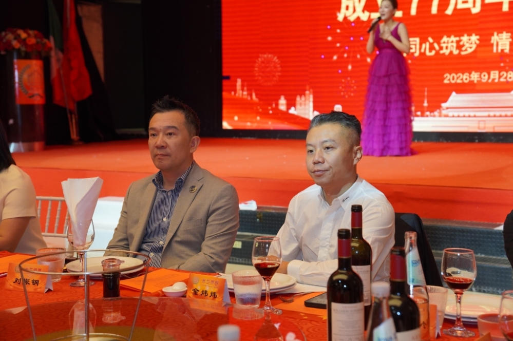微信图片_20260928222709_446_806.jpg