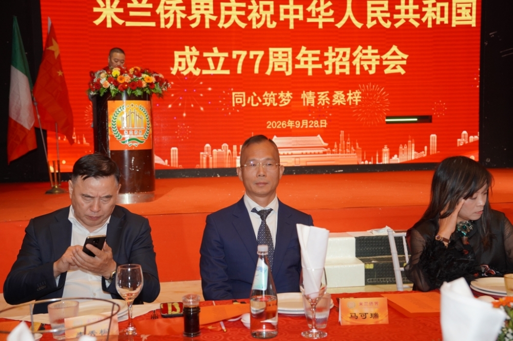 微信图片_20260928222944_450_806.jpg