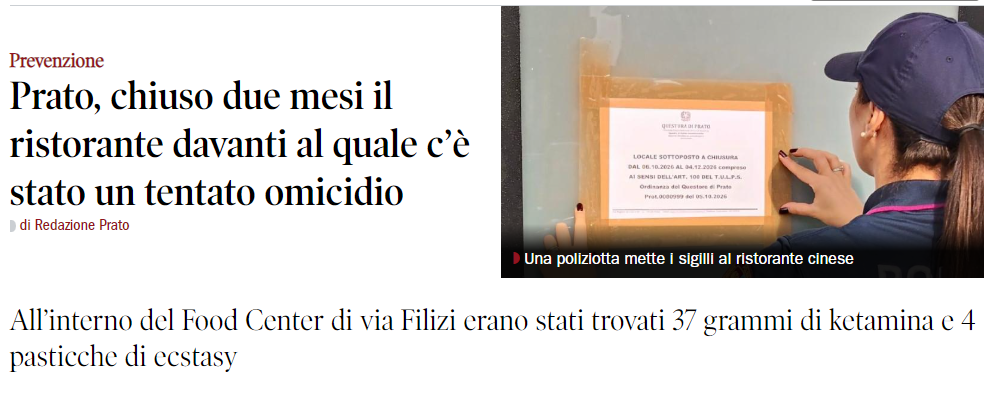 截图20261006140844.png