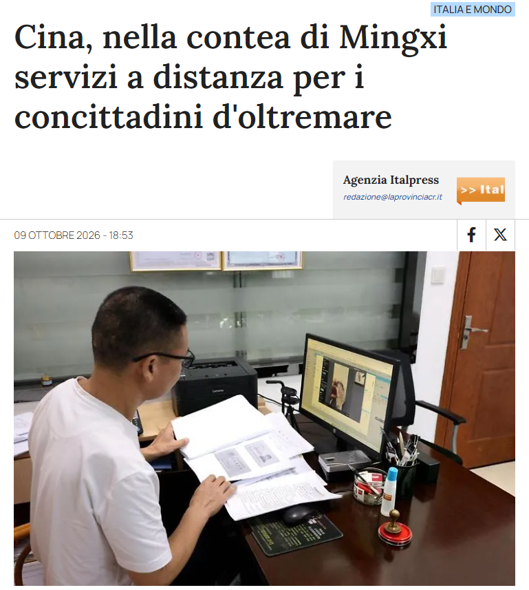 截图20261010122424.png