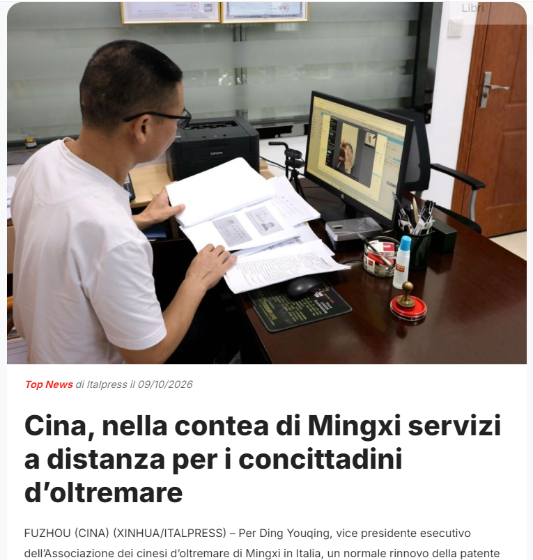 截图20261010131741.png