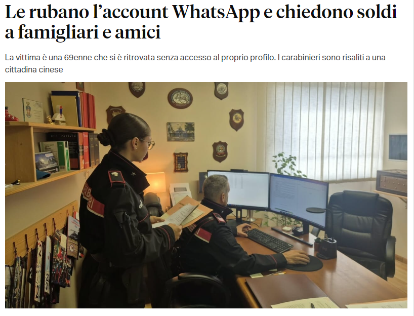 截图20261011141146.png