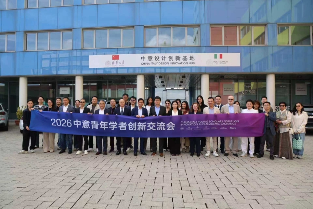 图片_20261012171754_1424_96.jpg