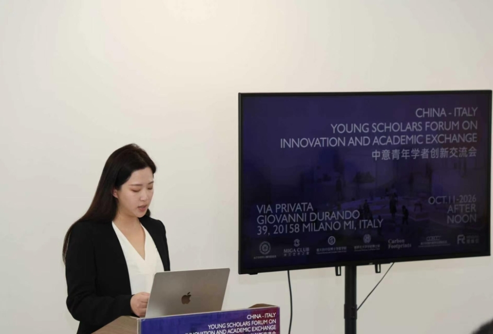 图片_20261012172245.jpg