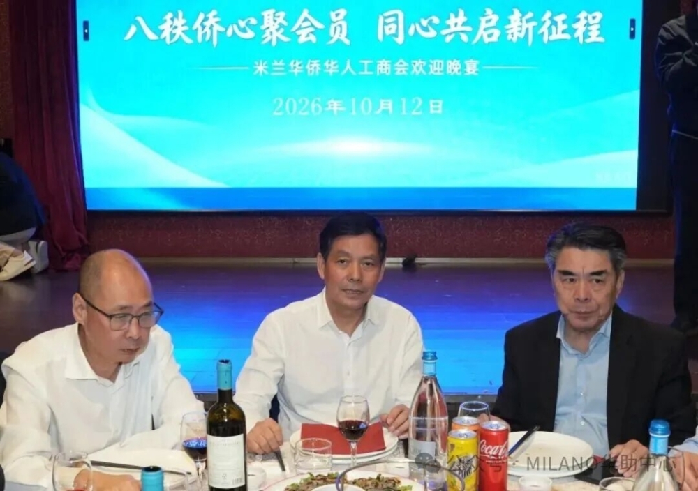 微信图片_2026-10-13_113224_758.jpg