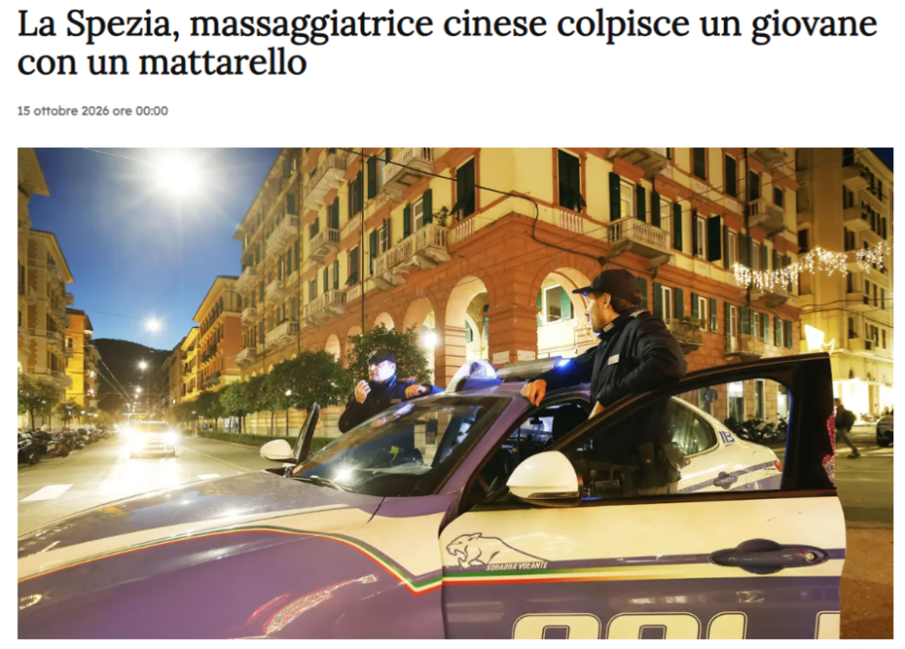 截图20261015115352.png