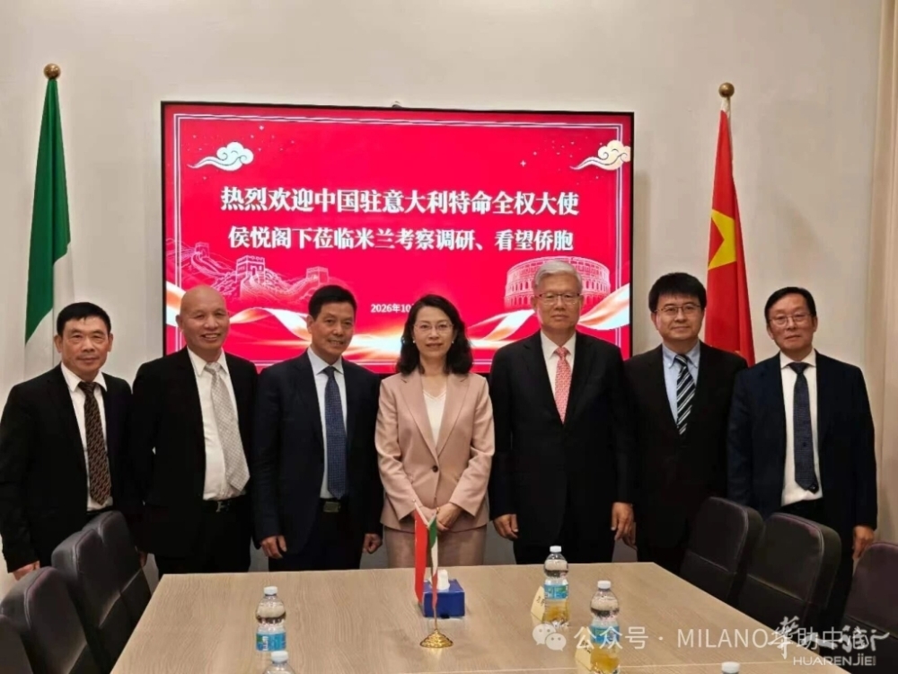 微信图片_2026-10-29_102350_222.jpg