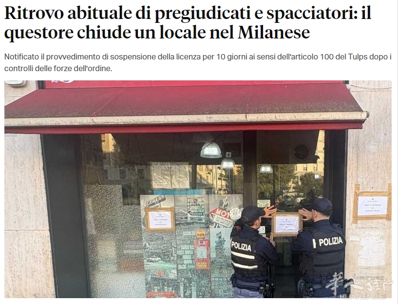 截图20261029121459.png