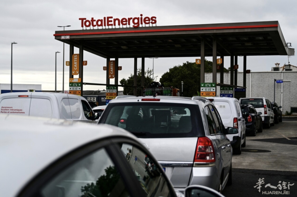 TotalEnergies从本周六起将柴油价格下调至每升2.15欧元，哪些加油站适用？