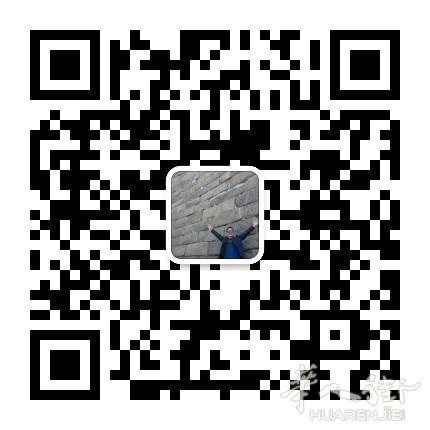 25欧起,巴黎留学生提供,巴黎接送机搬家包车导游翻译等服务