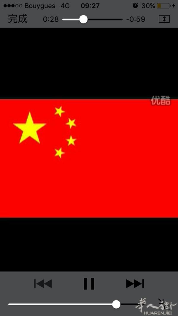 歌曲：中华人民共和国国歌 

义勇军进行曲