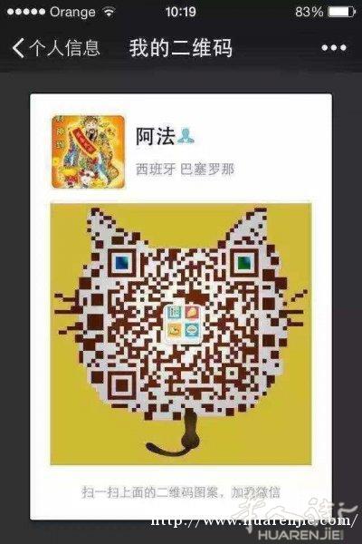 想出国朋友们看过来！机会只有一次