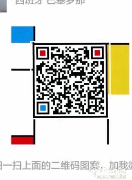 极速兑换红包 支付宝