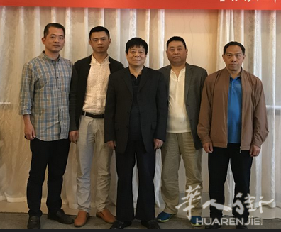 张文义《中医速成、一病一方、随证加减》研修班