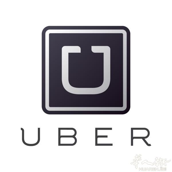 🚘 Uber专车‼️‼️一直在等你……
🇺🇸