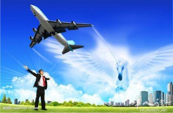 我公司是拥有航空公司机票一级代理资质。中国往返欧美