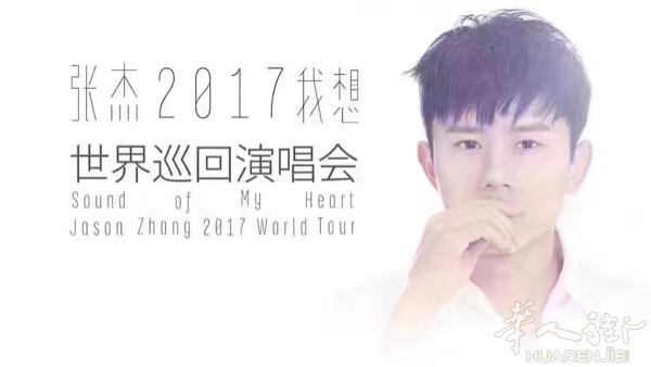 佛罗伦萨名扬旅行社   想买票请来名扬吧。