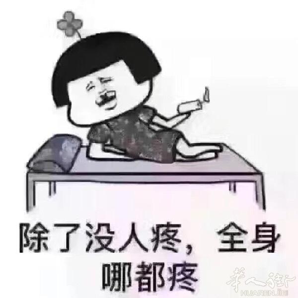 走过路过不要错过🏃usera小吃店价格美丽、白