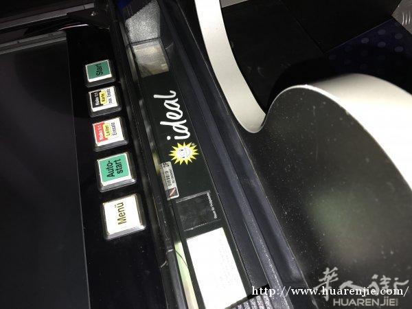 杜赛游戏厅
