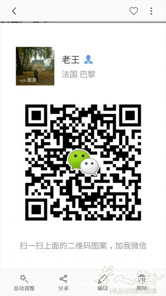 机场接送 0603135273