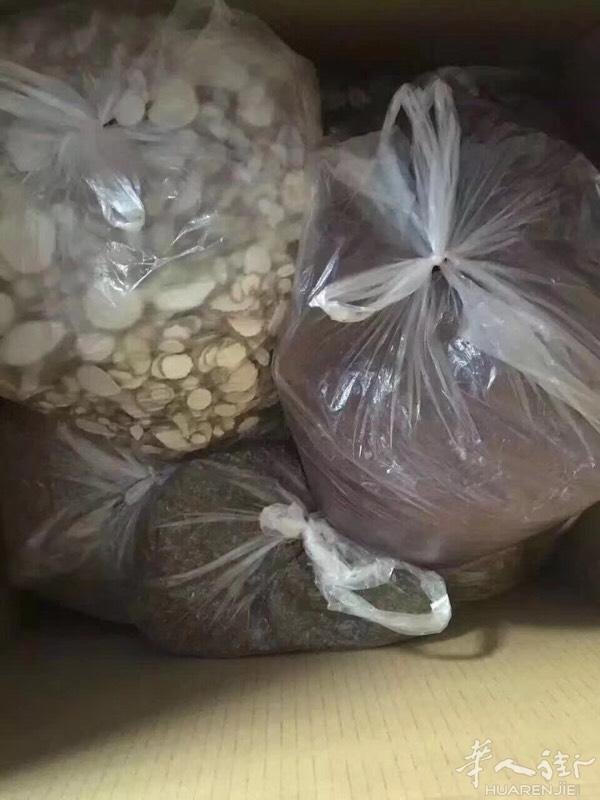 在海外的同胞们，你可以在网上购买，填写我公司地址，