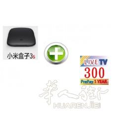 【代購】【現貨】【官網正品】訂閱LIVE TV300,可收視296個台灣電視節目365天+小米盒子3S 【代購】【現貨】【官網正品】訂閱LIVE TV300,可收視296個台灣電視節目365天+小米盒子3S